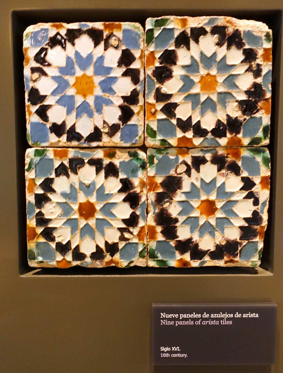 Arista-Fliesen aus dem 16. Jahrhundert im Alcázar von Sevilla.